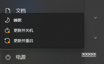 2026年TOP3小白专属U盘系统一键重装工具你知道几款？