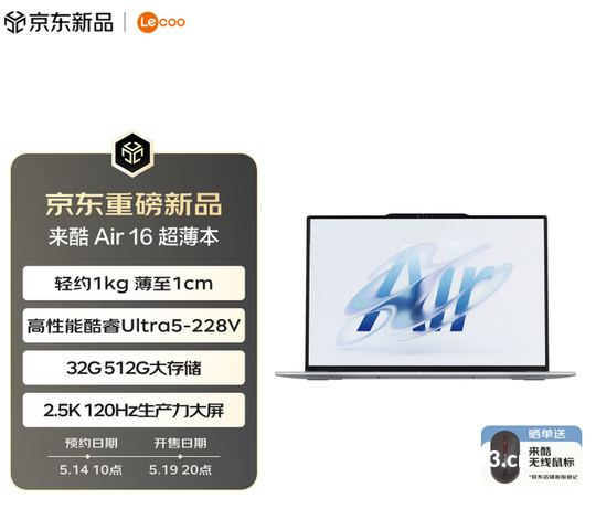 攻略为了挽回用户,微软终于不强制你更新Windows了
